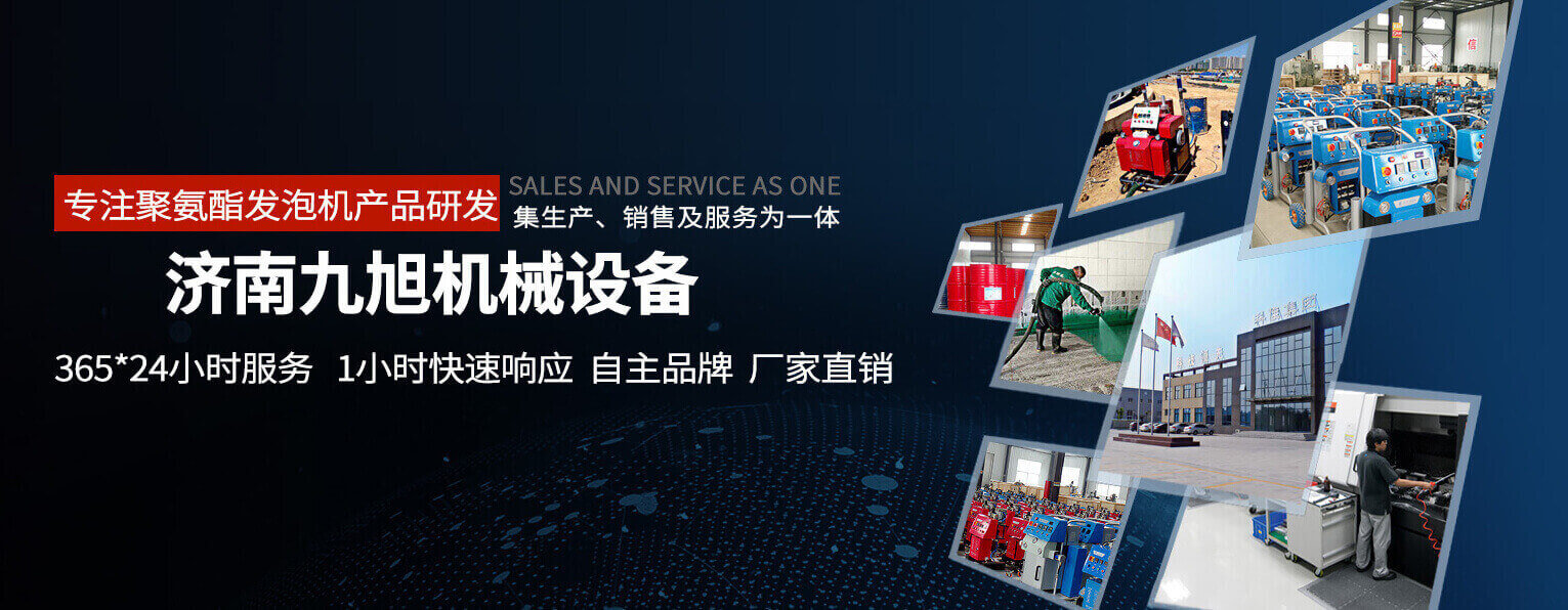 和记娱乐怡情博登录 机械